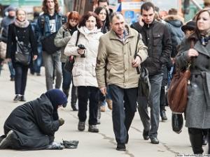 Фото с сайта daypic.ru