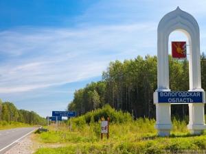 Фото с сайта smotra.ru