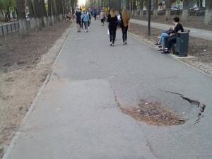 Фото Дмитрия Харитонова из соцсети Facebook