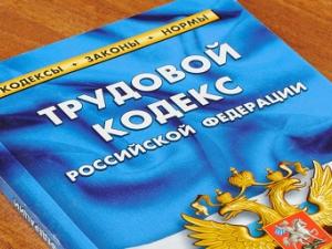 Фото с сайта okbuh.ru