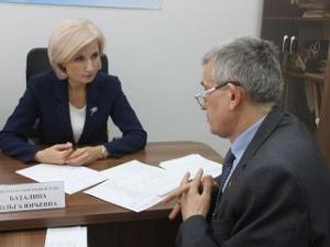 На фото слева - Ольга Баталина