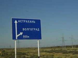 Фото с сайта luk-media.ru