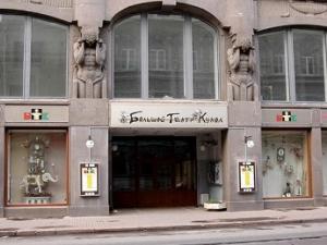 Фото с сайта kuda-spb.ru