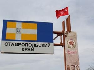 Фото с сайта етис.рф