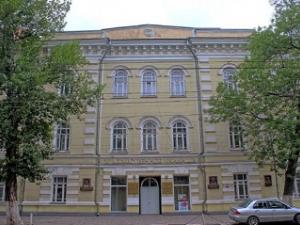 Фото с сайта wikimapia.org