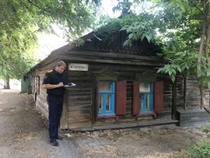 Фото с сайта СУ СКР по Саратовской области