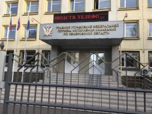 Фото с сайта yandex.ru