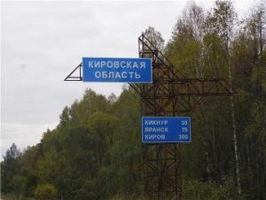 Фото с сайта mikrob.ru