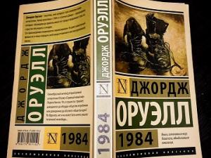 Фото с сайта livelib.ru