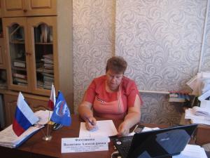 На фото - Валентина Фимушкина